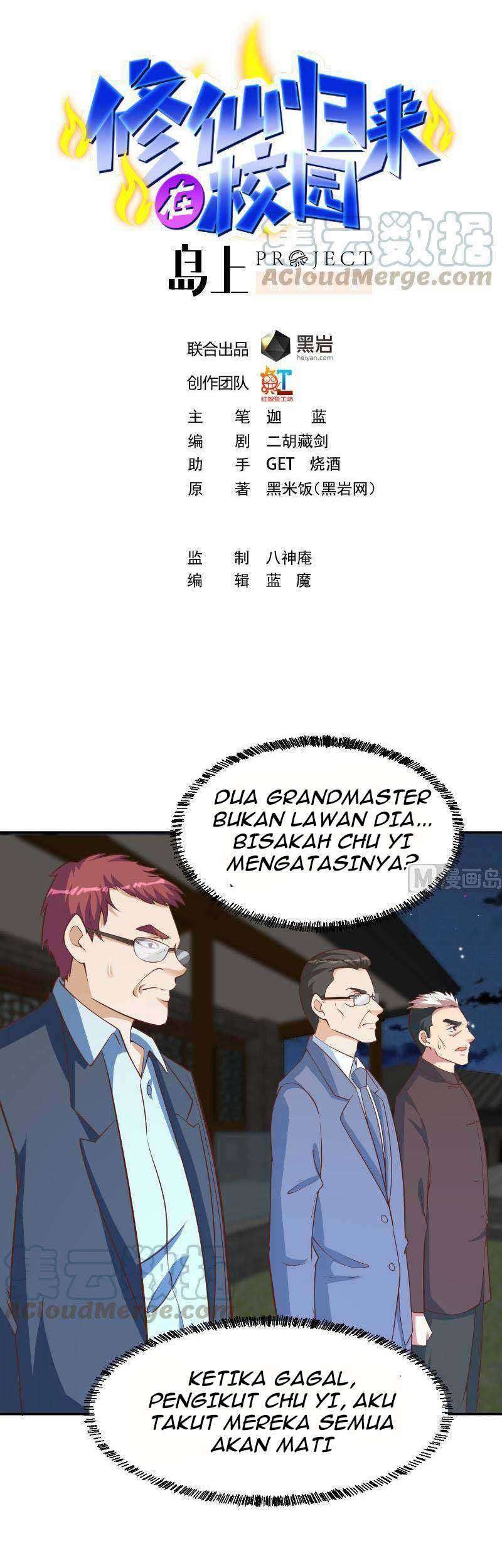 Manhua Cultivation Return on Campus Chapter 239 gambar 2