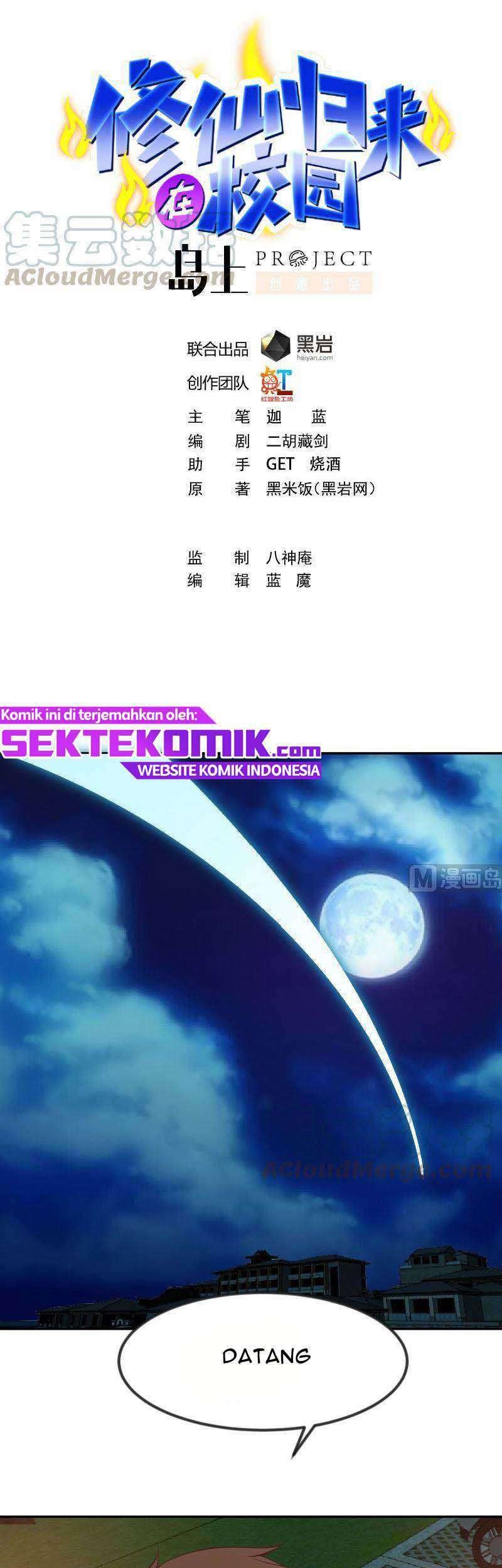 Manhua Cultivation Return on Campus Chapter 237 gambar 2
