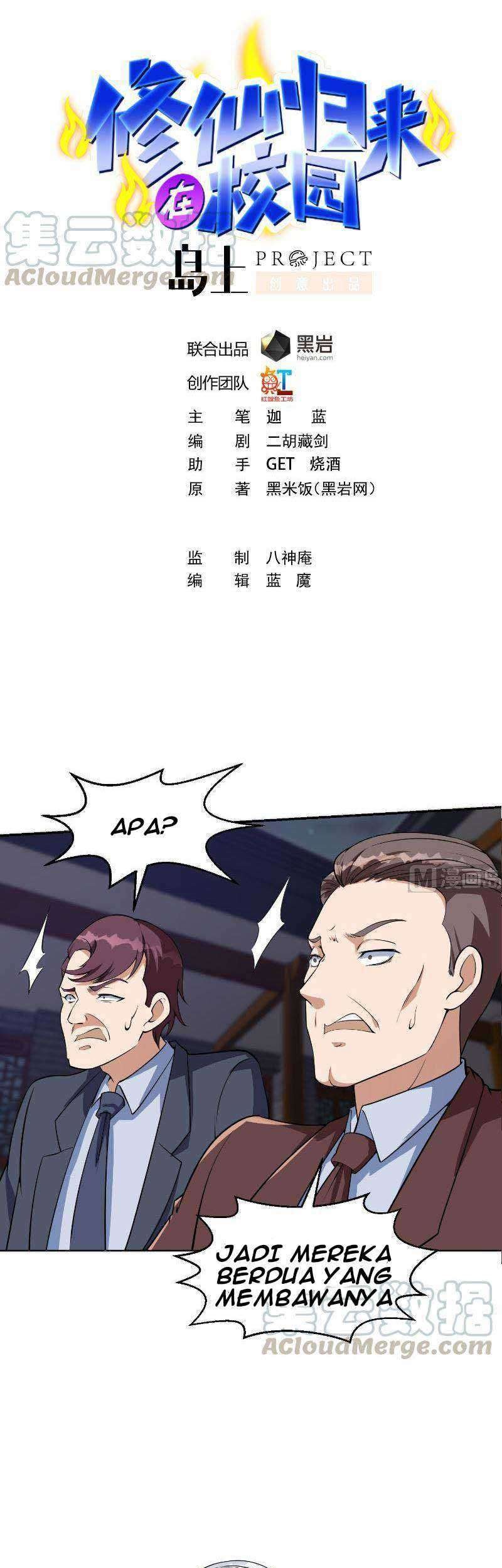 Manhua Cultivation Return on Campus Chapter 236 gambar 2