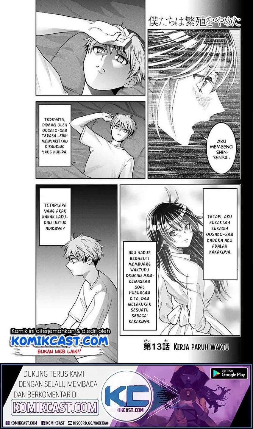 Manga Bokutachi wa Hanshoku wo Yameta Chapter 13 gambar 2