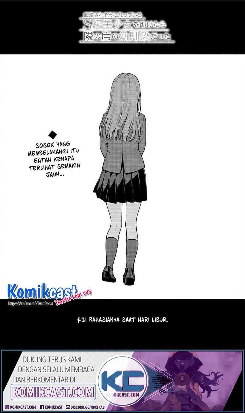Manga Chikan Saresou ni Natteiru S-kyuu Bishoujo wo Tasuketara Tonari no Seki no Osanajimi datta Chapter 31 gambar 2