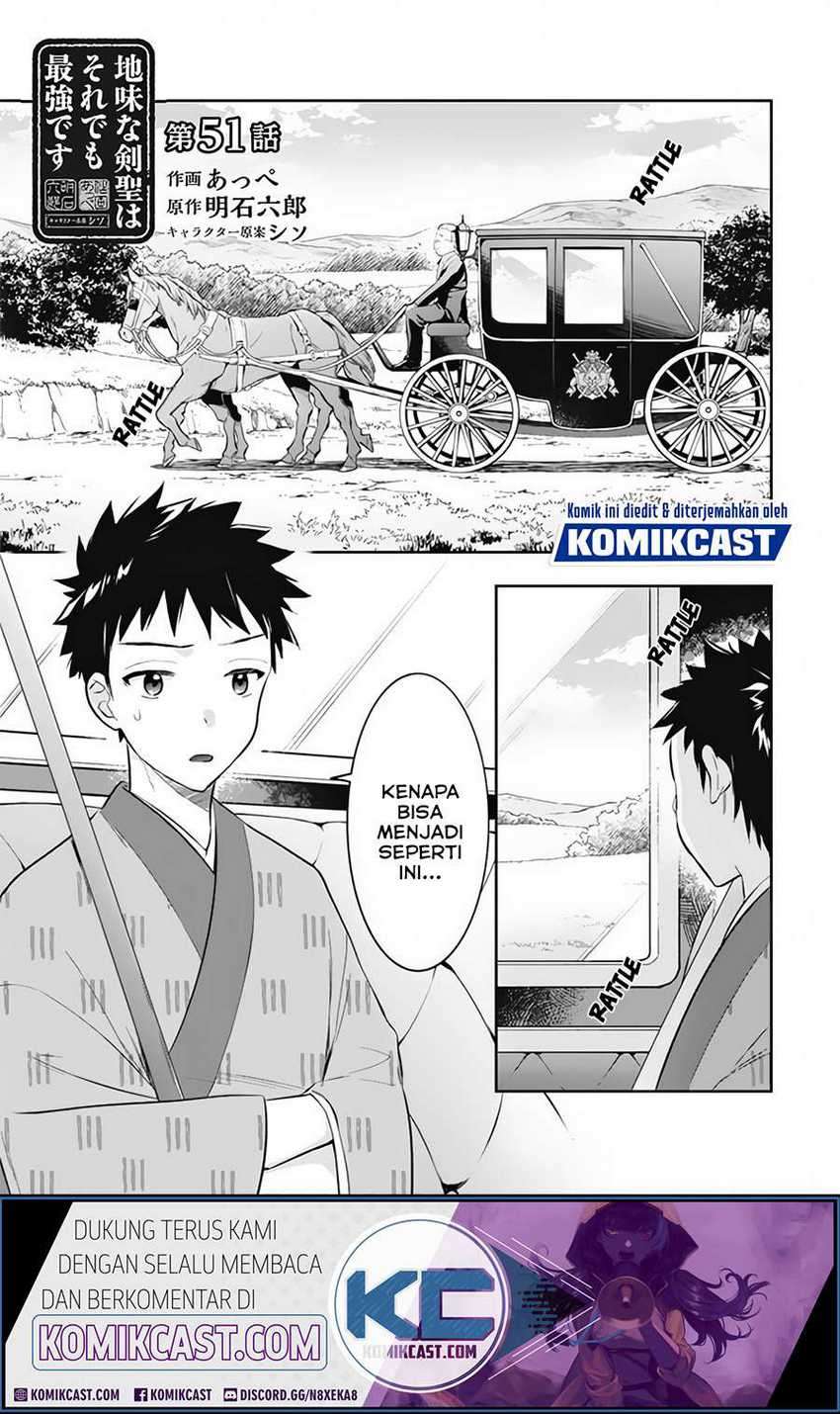 Manga Jimina Ken Sei Wa Sore Demo Saikyoudesu Chapter 51 gambar 2