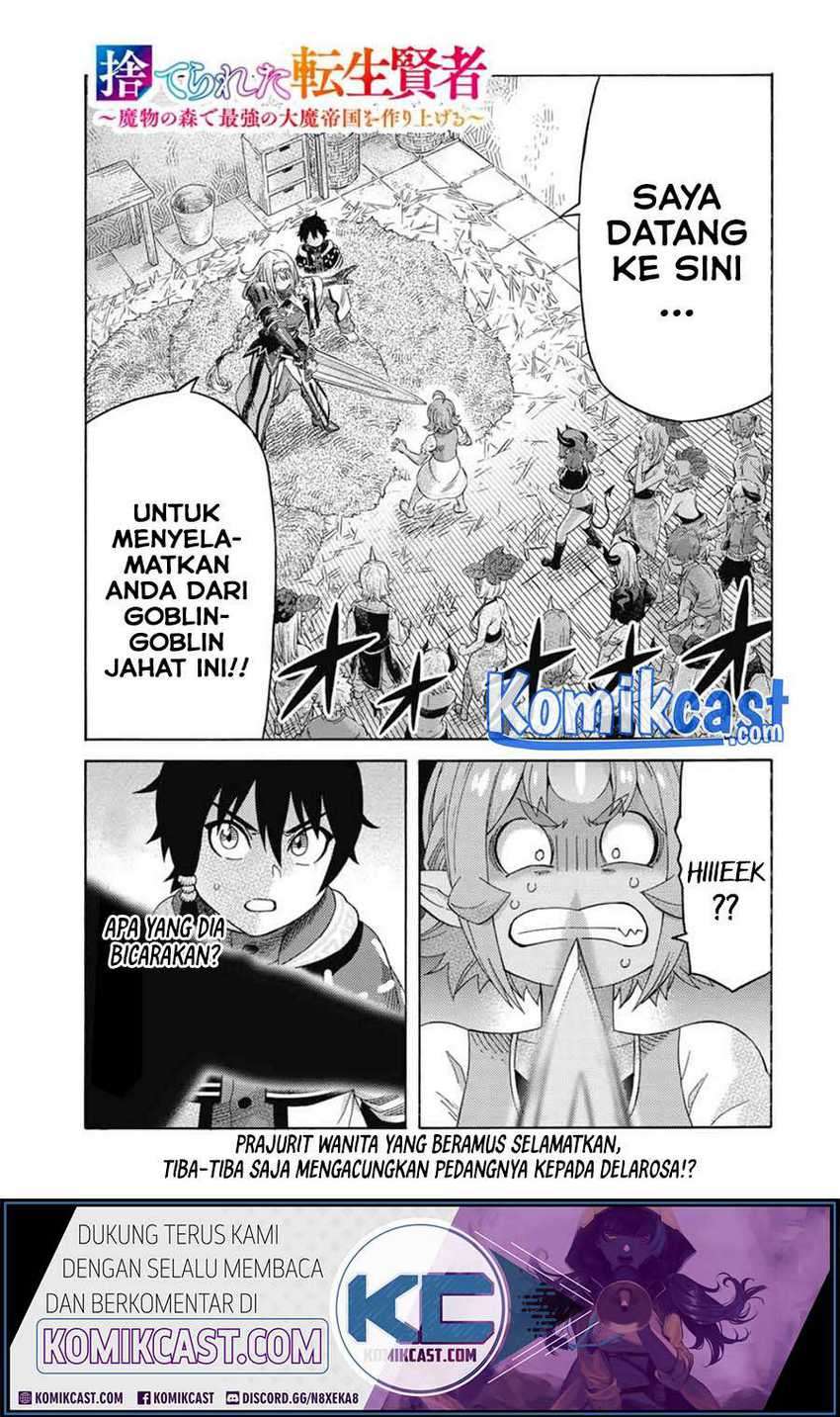 Manga Suterareta Tensei Kenja ~Mamono no Mori de Saikyou no dai ma Teikoku o Tsukuriageru~ Chapter 53 gambar 2
