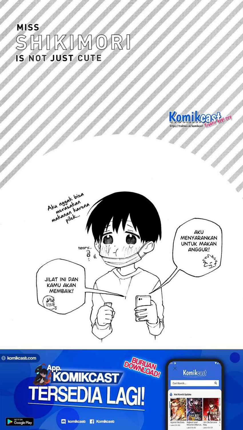 Manga That Girl Is Not Just Cute Chapter 111.5 gambar 2