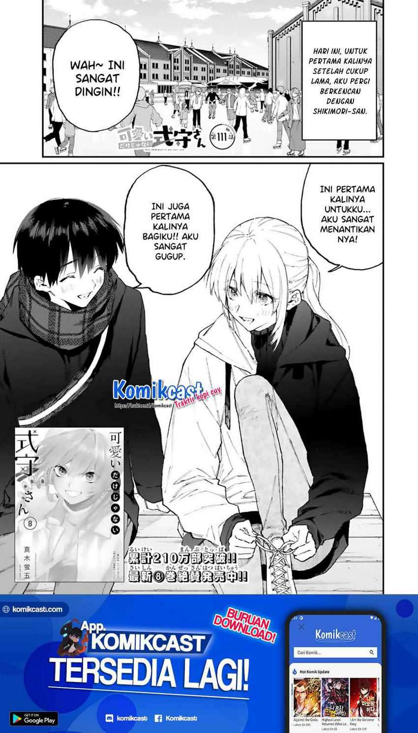 Manga That Girl Is Not Just Cute Chapter 111 gambar 2