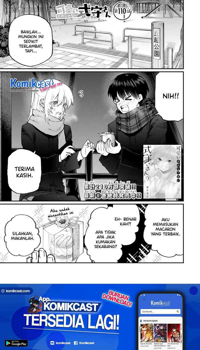 Manga That Girl Is Not Just Cute Chapter 110 gambar 2