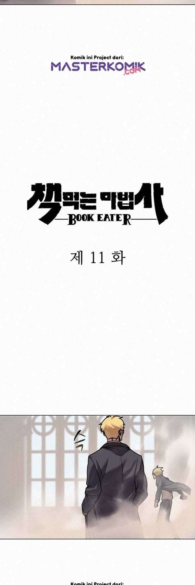 The Book Eating Magician Chapter 11 Gambar 4