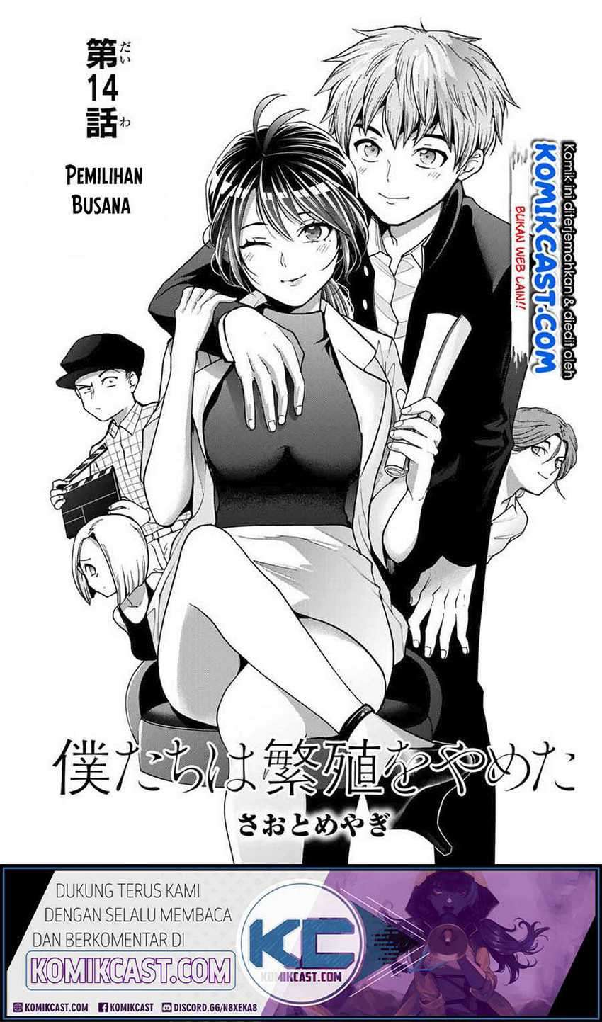 Manga Bokutachi wa Hanshoku wo Yameta Chapter 14 gambar 2