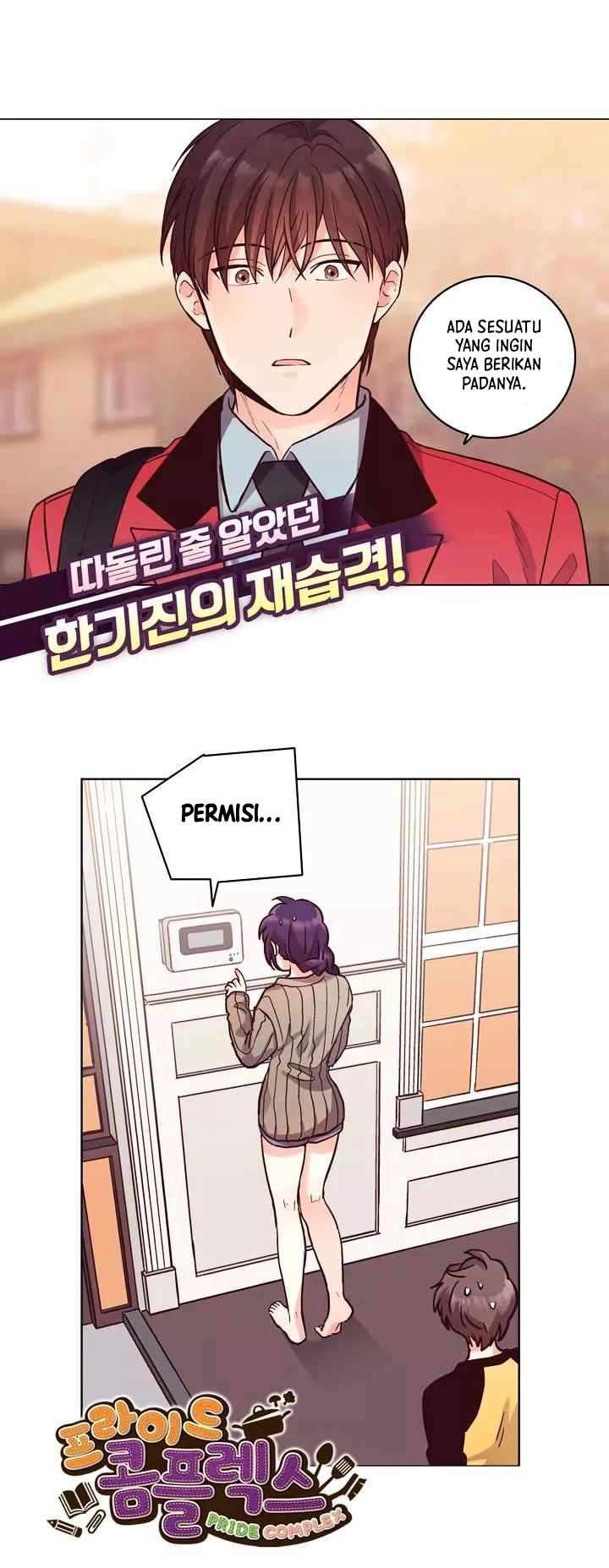 Manhwa Pride Complex Chapter 17.2 gambar 2