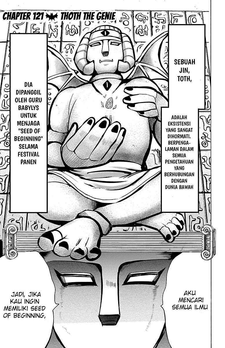Manga Mairimashita! Iruma-kun Chapter 121 gambar 2