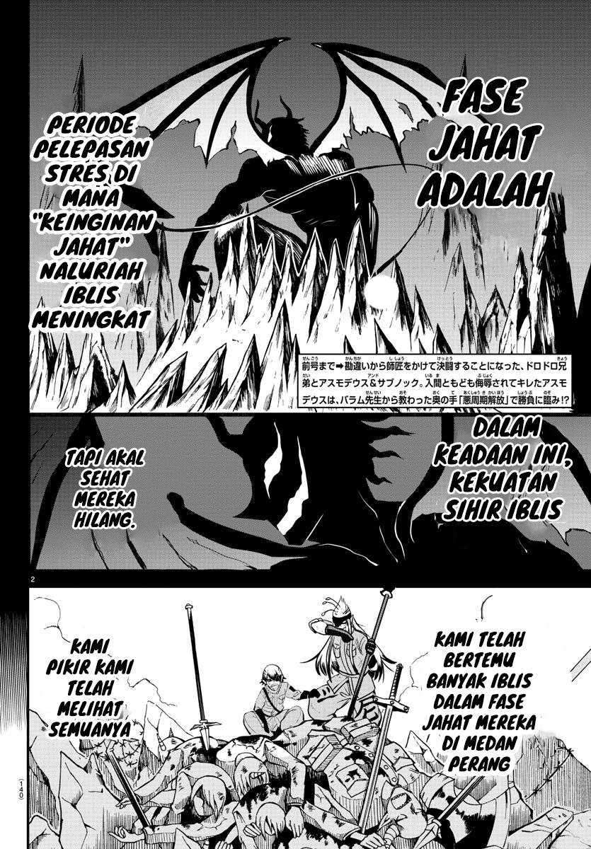 Manga Mairimashita! Iruma-kun Chapter 115 gambar 2