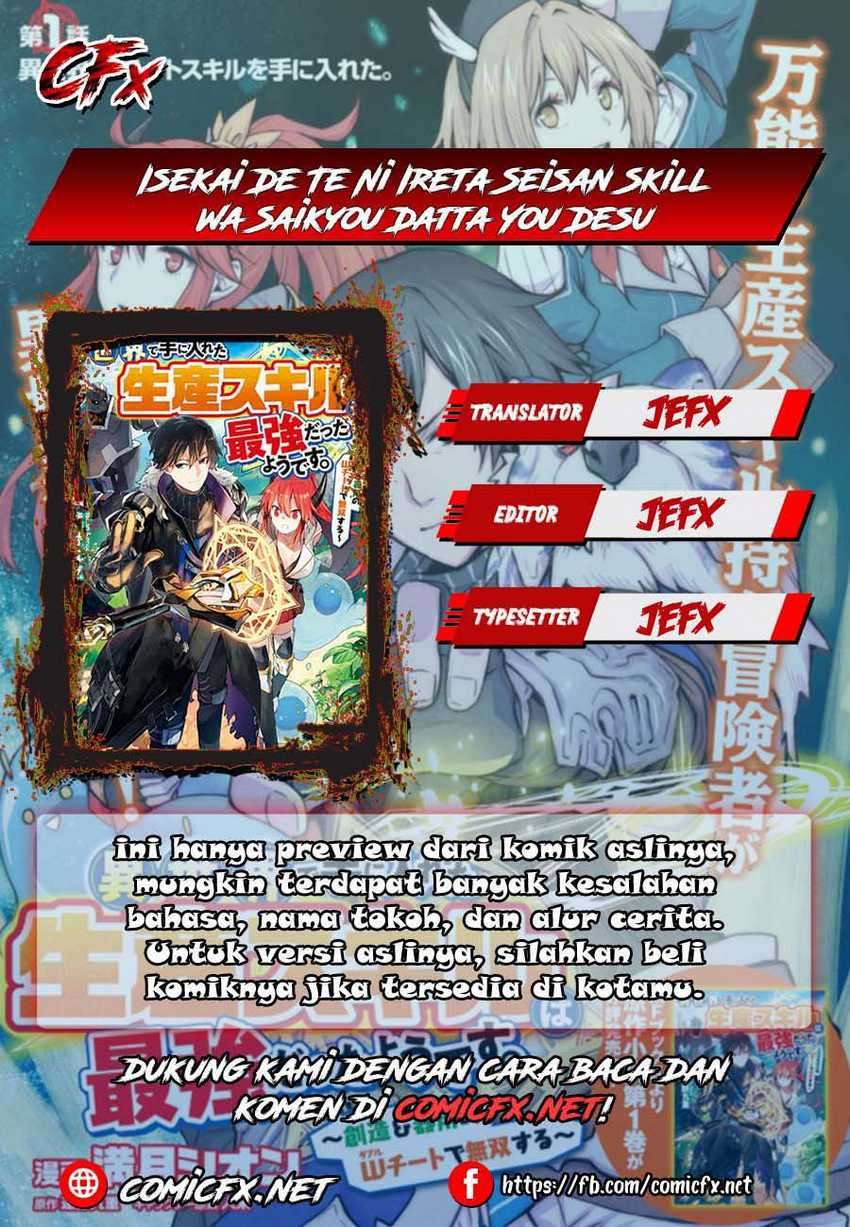 Manga Isekai de Te ni Ireta Seisan Skill wa Saikyou datta You desu Chapter 6.2 gambar 2