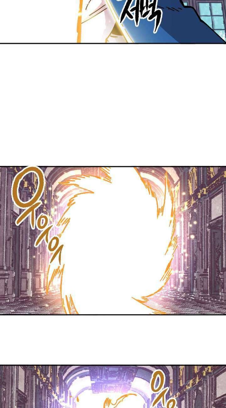 Slave B Chapter 75 halaman 5