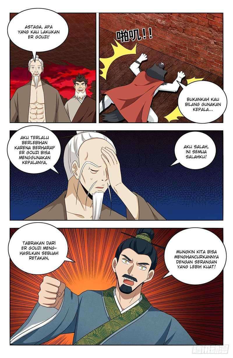 Manhua Strongest Anti M.E.T.A Chapter 444 gambar 2