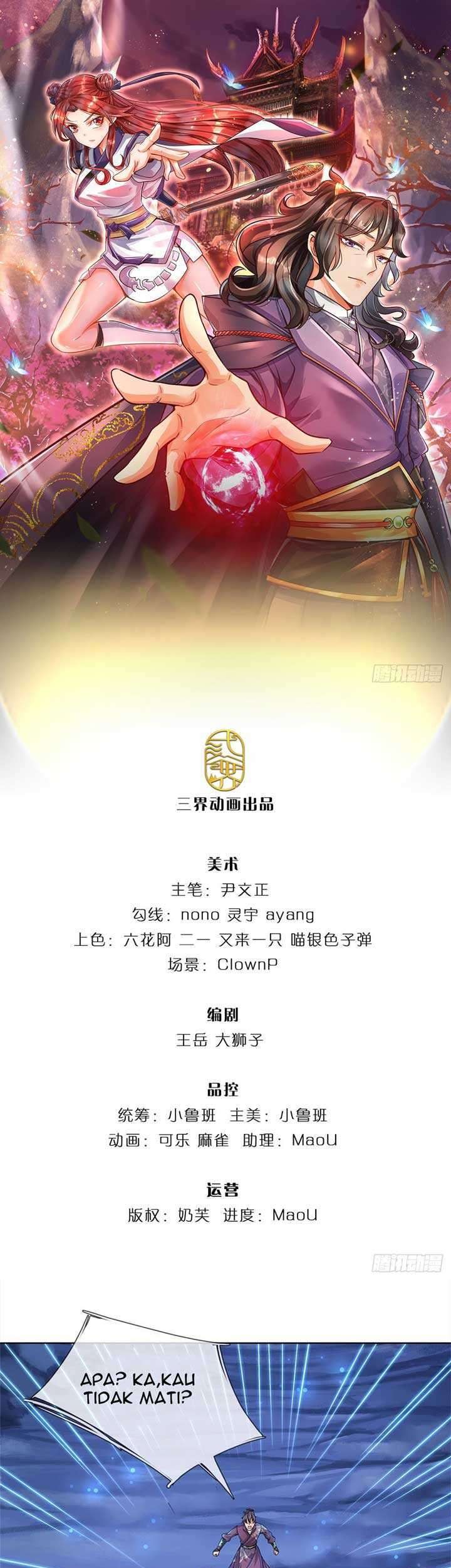Manhua The Way of Domination Chapter 14 gambar 2