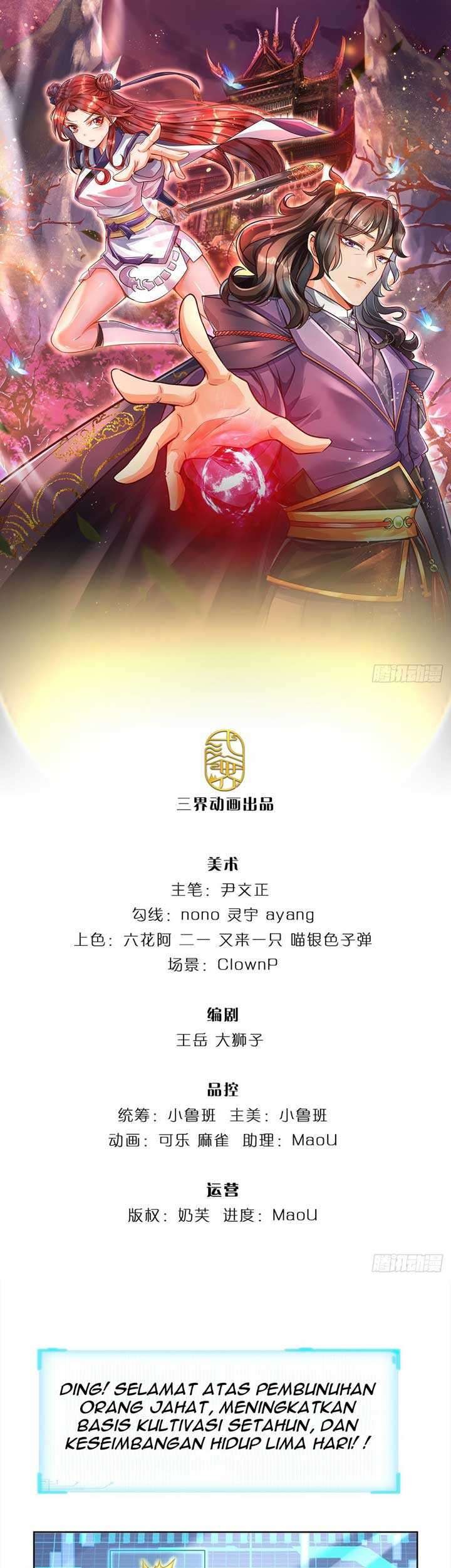 Manhua The Way of Domination Chapter 10 gambar 2