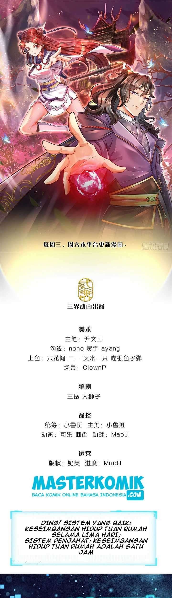 Manhua The Way of Domination Chapter 3 gambar 2