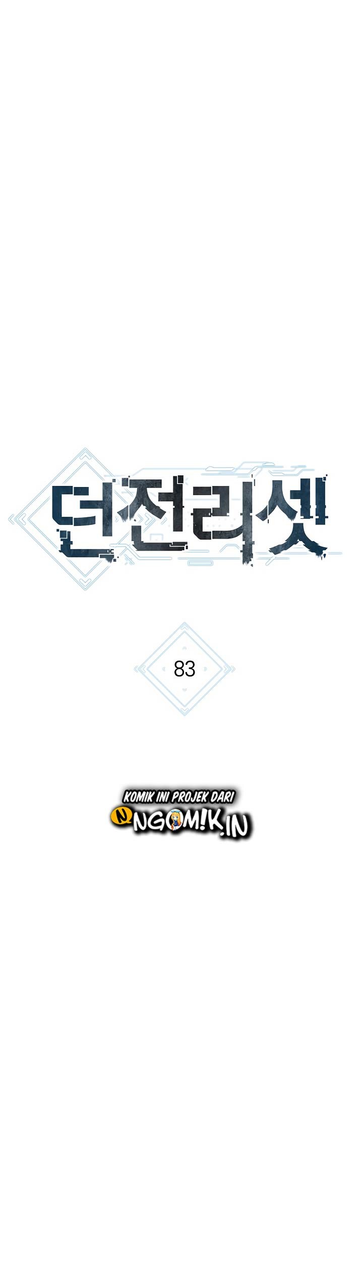 Dungeon Reset Chapter 83 halaman 6