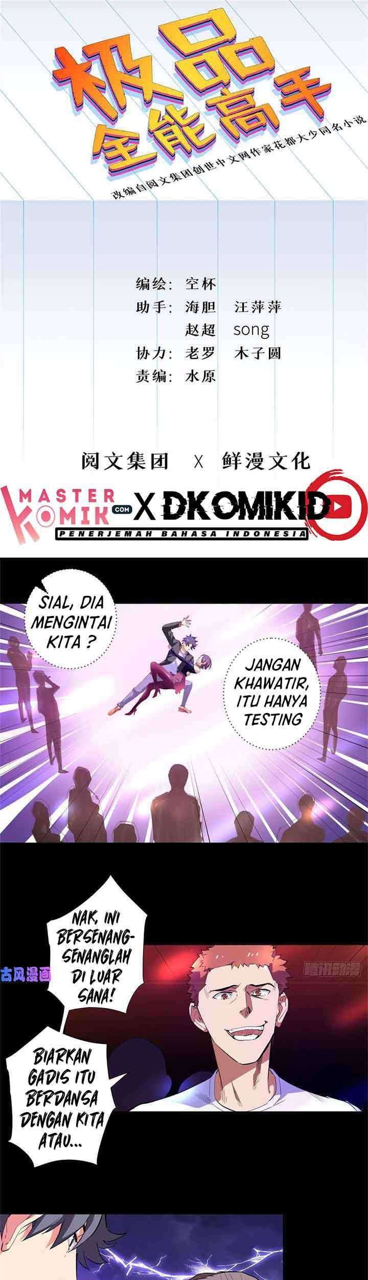 Manhua Need For Almighty Master Chapter 36 gambar 2