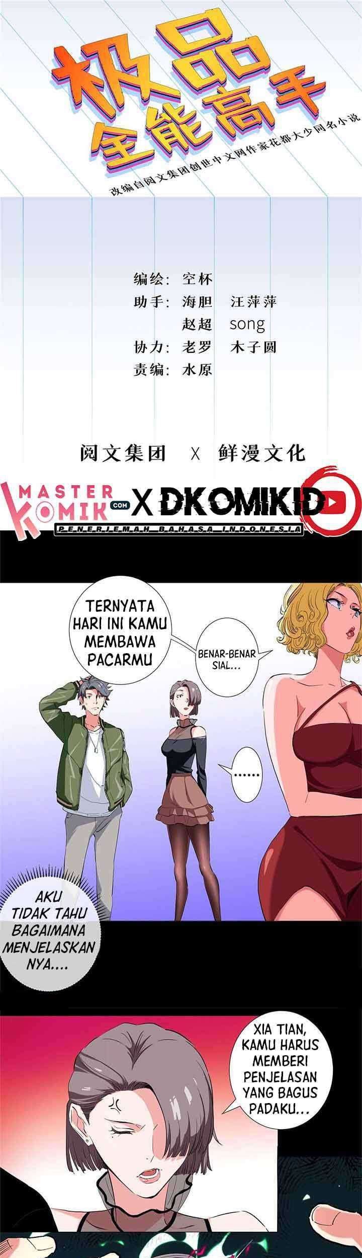 Manhua Need For Almighty Master Chapter 34 gambar 2