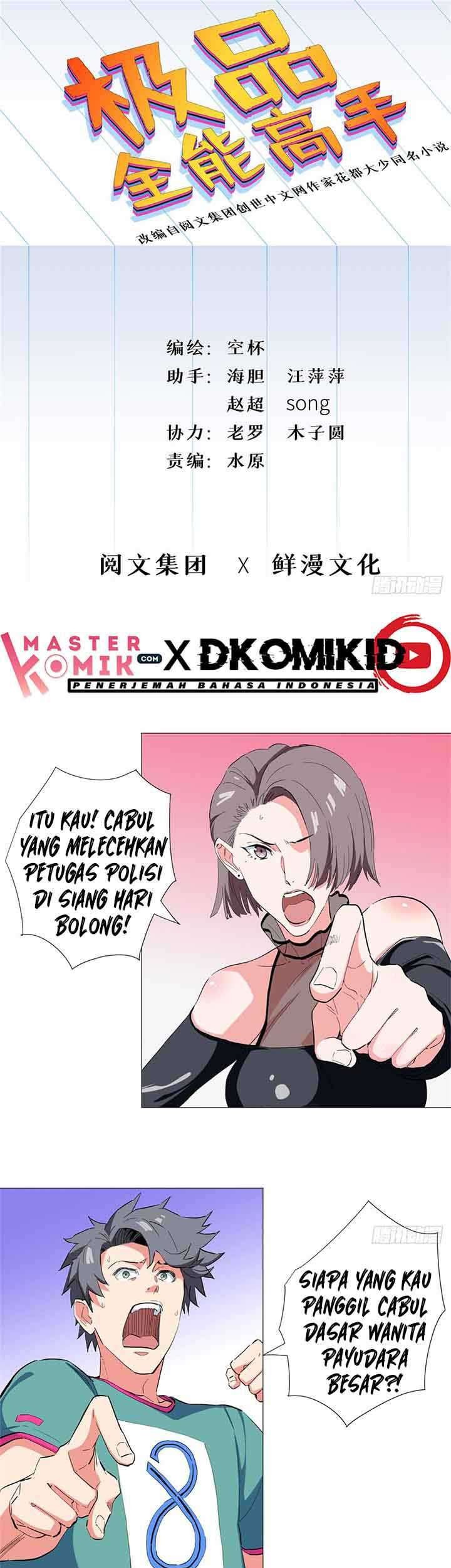 Manhua Need For Almighty Master Chapter 32 gambar 2