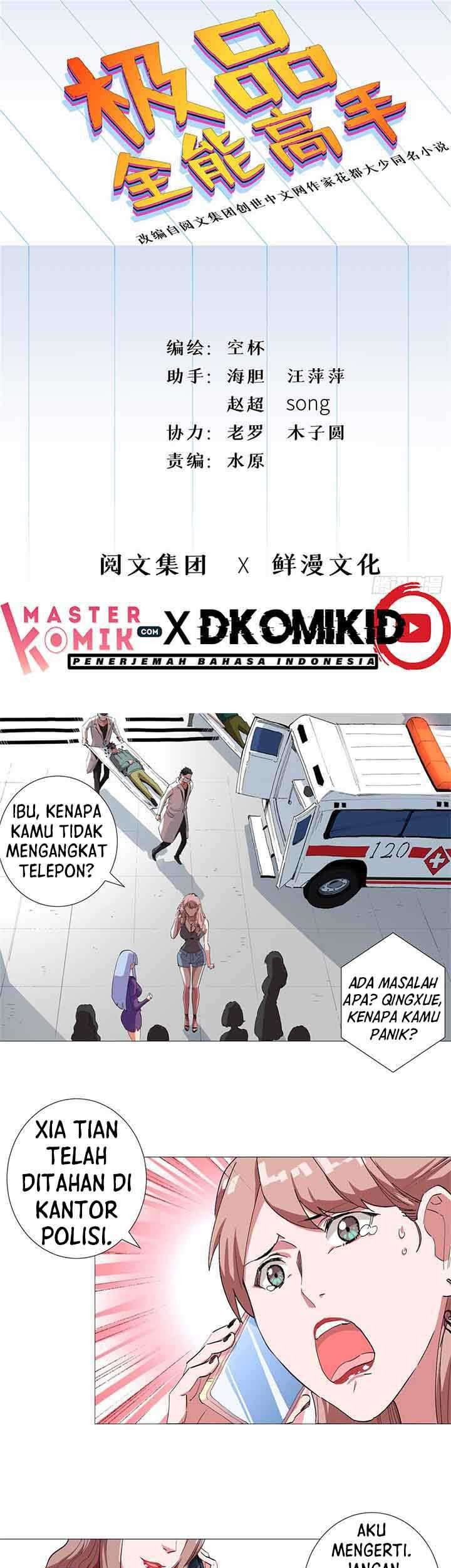 Manhua Need For Almighty Master Chapter 30 gambar 2