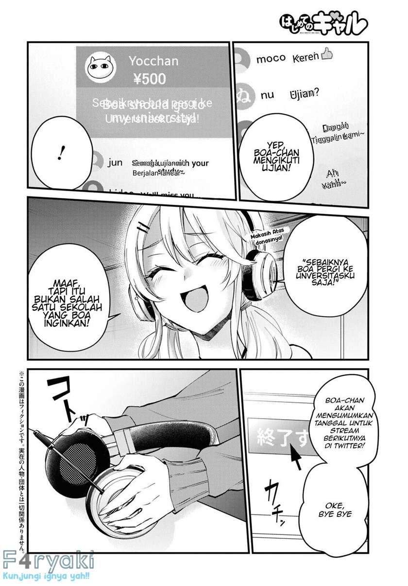 Manga Hajimete no Gal Chapter 122 gambar 2