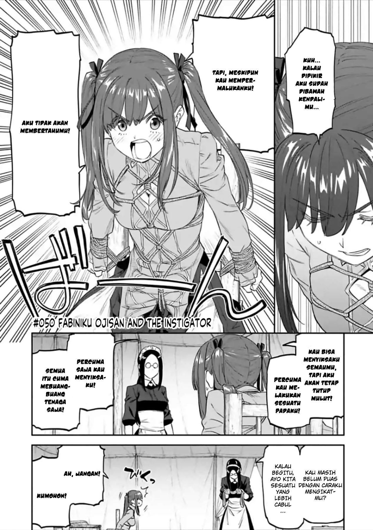 Manga Fantasy Bishoujo Juniku Ojisan Chapter 50 gambar 2