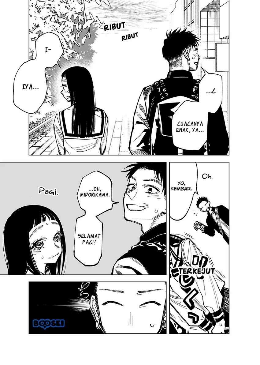 Manga Futago-tachi no Shojijou Chapter 33 gambar 2