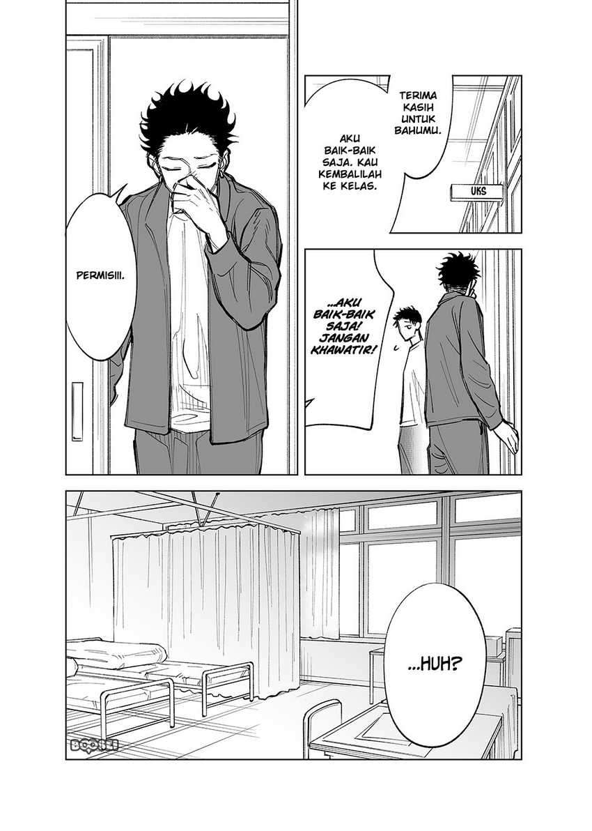 Manga Futago-tachi no Shojijou Chapter 22 gambar 2