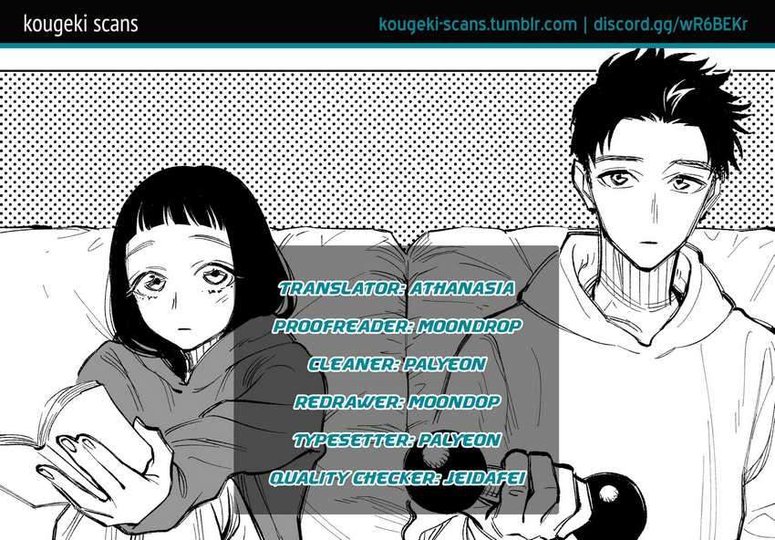 Manga Futago-tachi no Shojijou Chapter 1 gambar 2