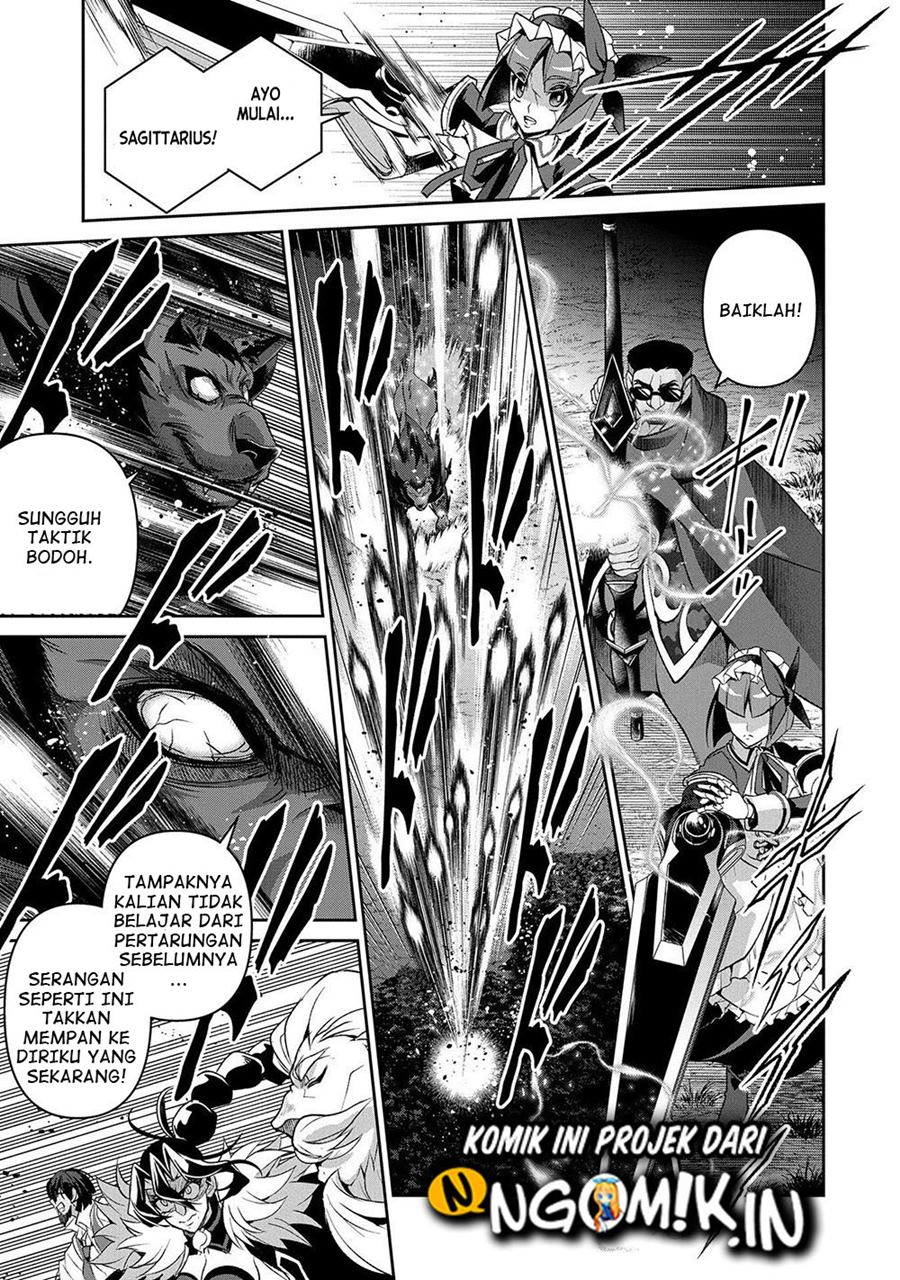 Yasei no Last Boss ga Arawareta Chapter 39 Gambar 4