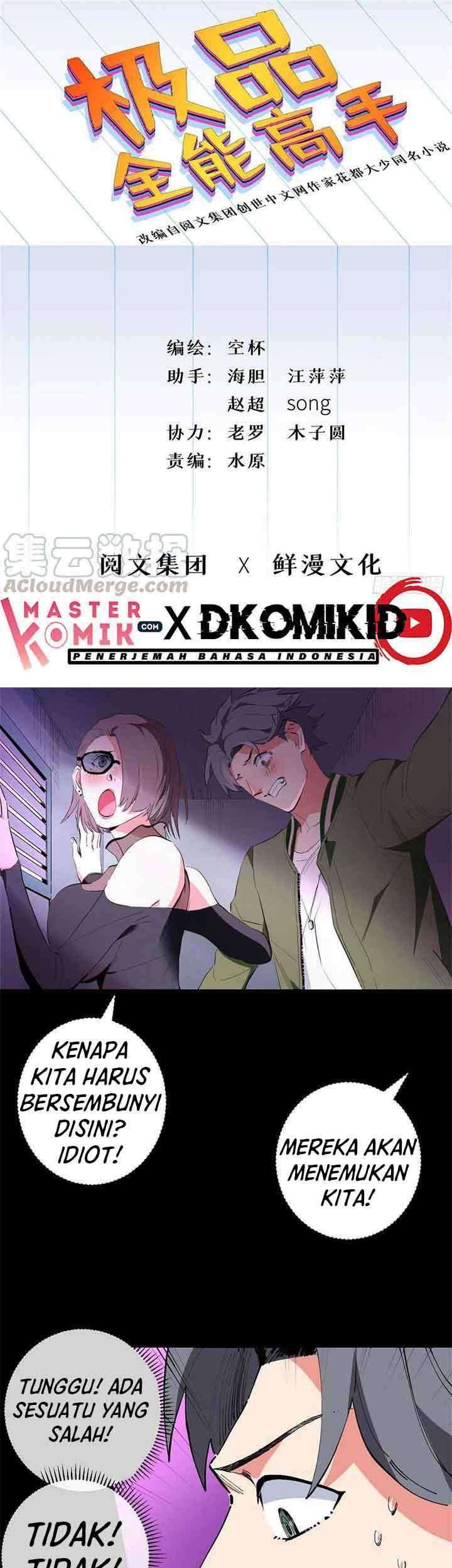 Manhua Need For Almighty Master Chapter 38 gambar 2