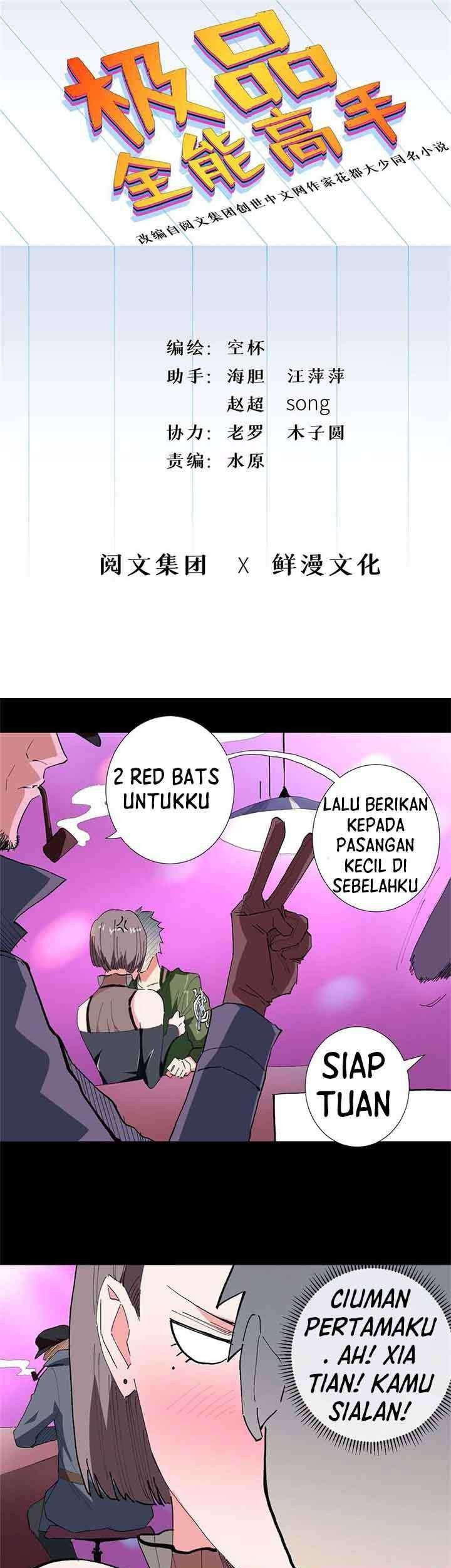 Manhua Need For Almighty Master Chapter 37 gambar 2