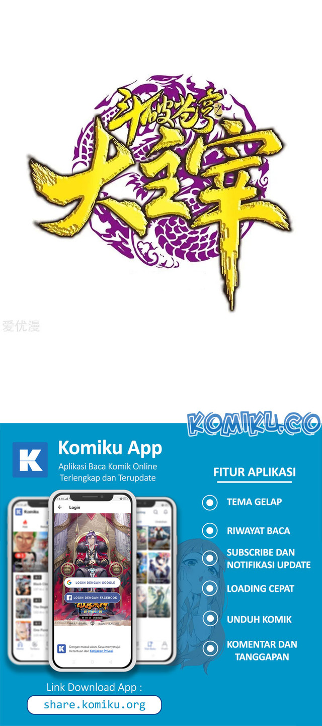 Manhua The Great Ruler Chapter 142.2 gambar 2