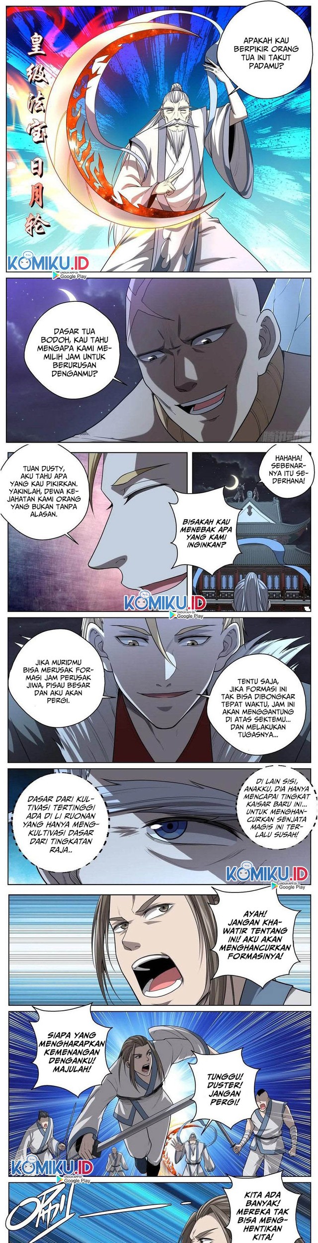 Manhua Extreme Mad Emperor System Chapter 53 gambar 2