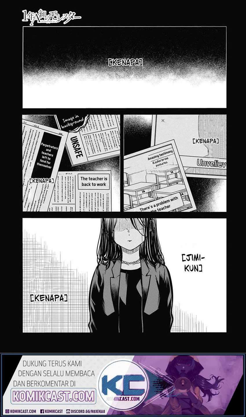 Manga 1-nen A-gumi no Monster Chapter 31 gambar 2