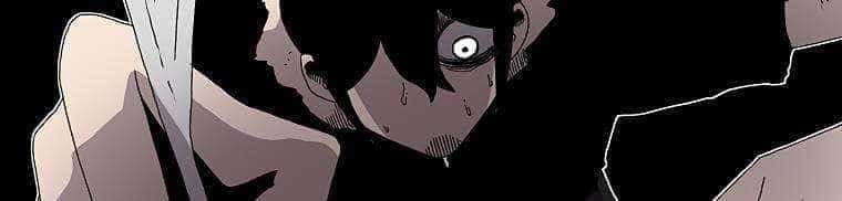 The House Without Time Chapter 22 halaman 6