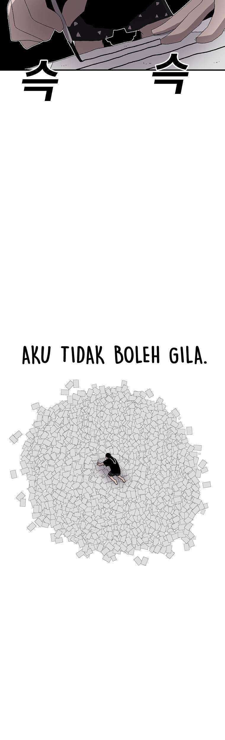 The House Without Time Chapter 22 halaman 7