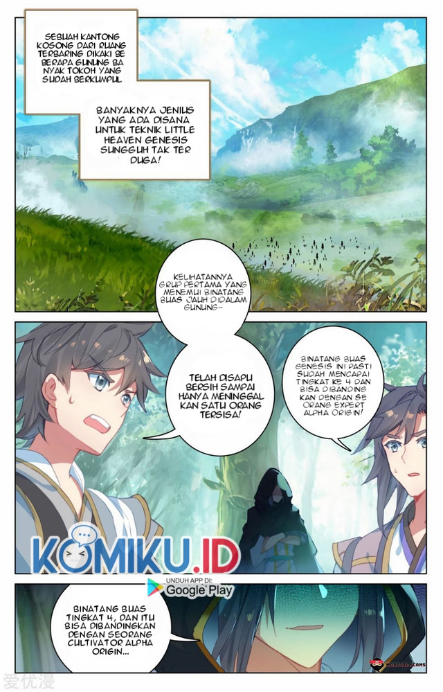 Manhua Yuan Zun Chapter 94 gambar 2