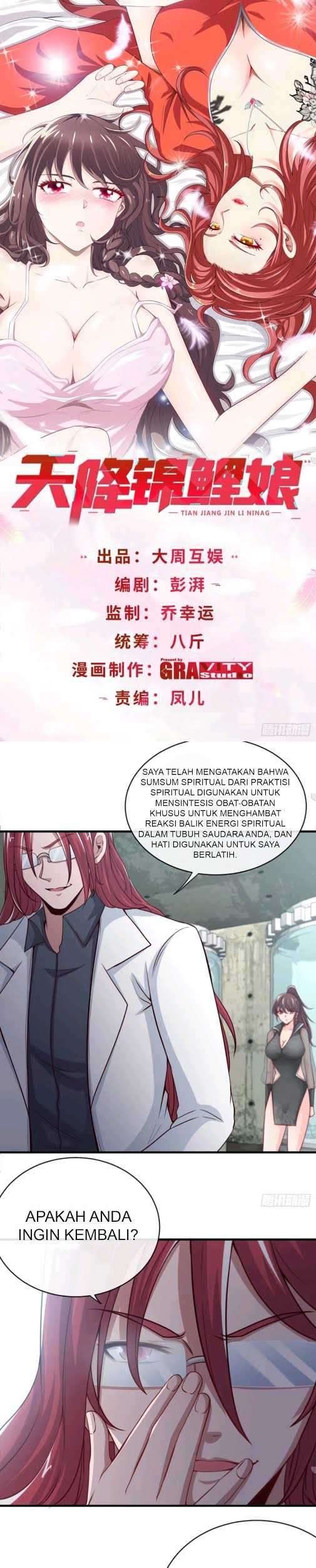 Manhua Heavenly Koi Chapter 15 gambar 2