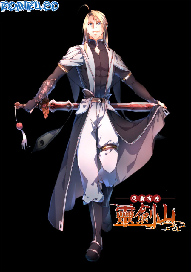 Manhua Spirit Blade Mountain Chapter 243 gambar 2