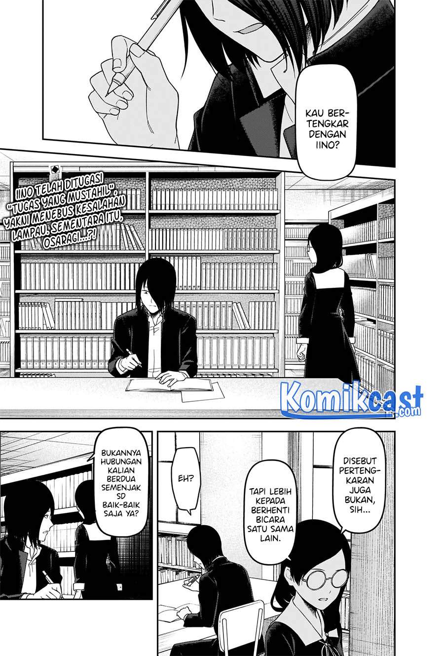 Manga Kaguya-sama wa Kokurasetai – Tensai-tachi no Renai Zunousen Chapter 234 gambar 2