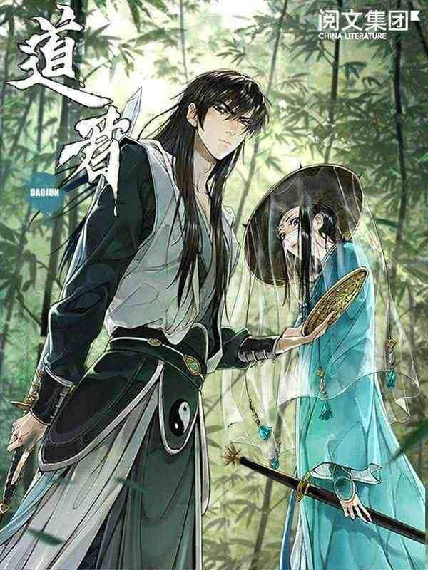 Manhua The Taoist Chapter 28 gambar 2