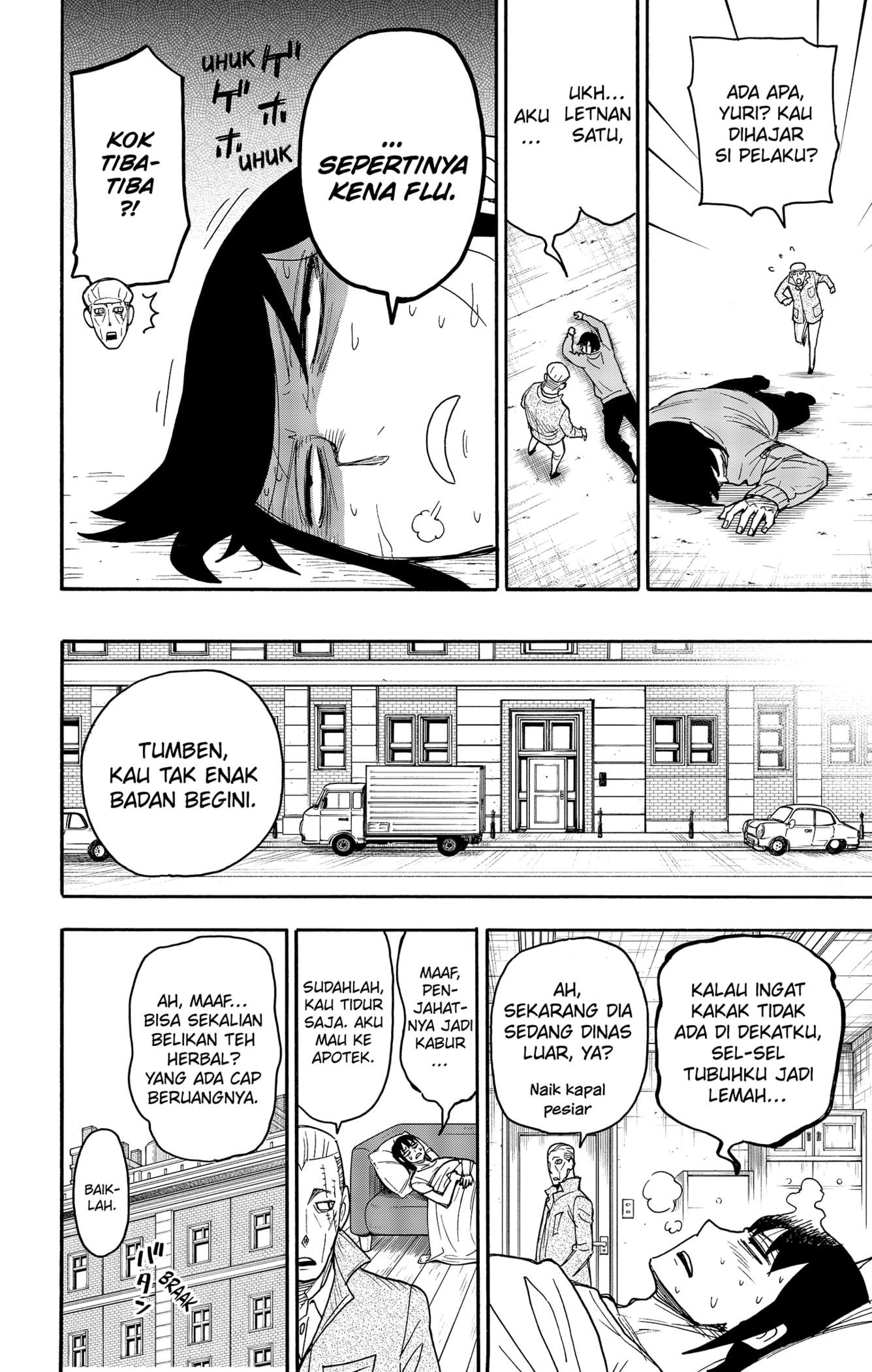 Manga Spy X Family Chapter 51.5 gambar 2