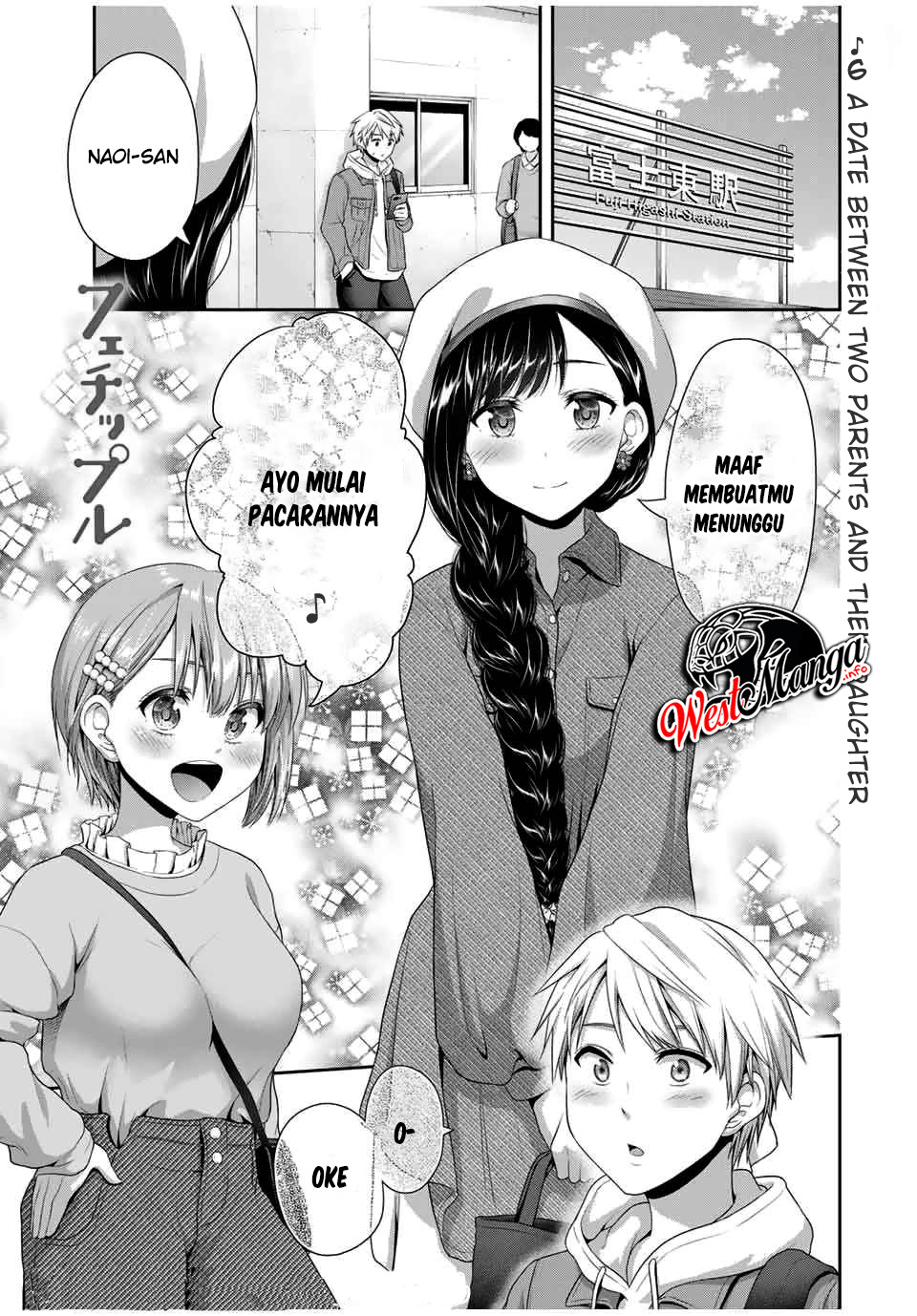 Manga Fechippuru ~ bokura no junsuina koi Chapter 79 gambar 2