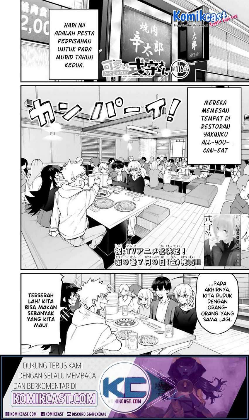 Manga That Girl Is Not Just Cute Chapter 116 gambar 2