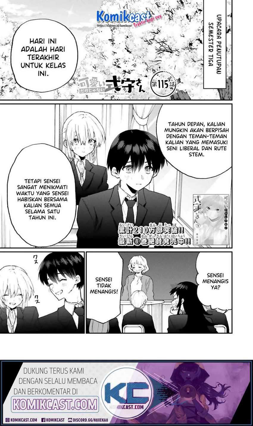 Manga That Girl Is Not Just Cute Chapter 115 gambar 2