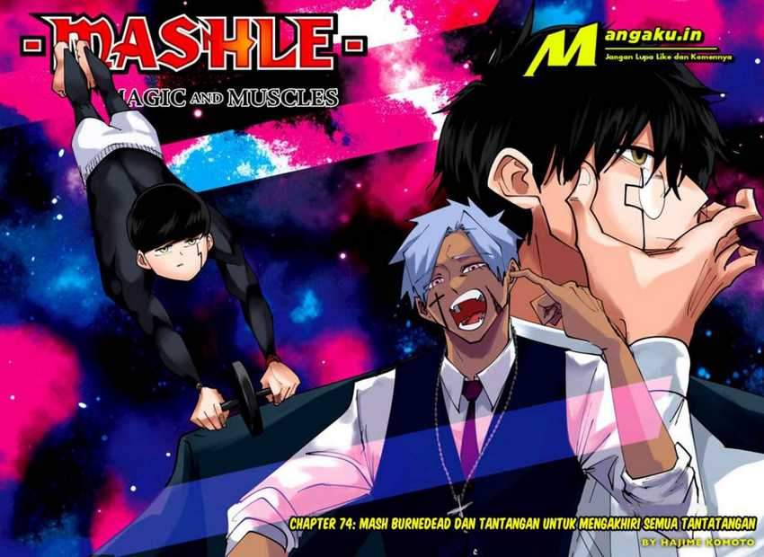 Manga Mashle: Magic and Muscles Chapter 74 gambar 2