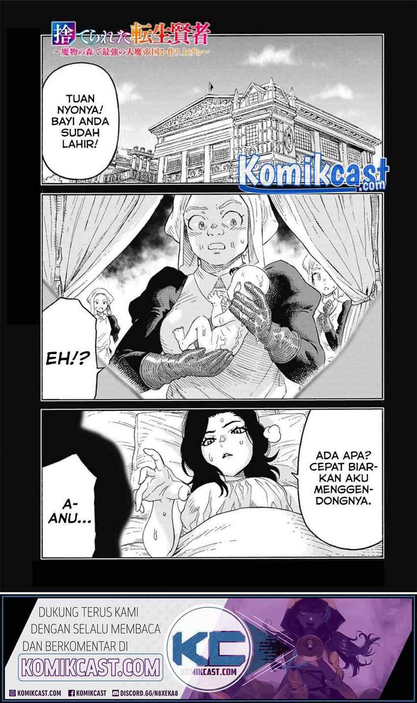 Manga Suterareta Tensei Kenja ~Mamono no Mori de Saikyou no dai ma Teikoku o Tsukuriageru~ Chapter 55 gambar 2